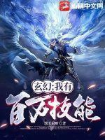 七零年代港城美人