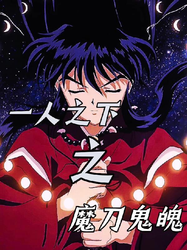 农家农女致富记