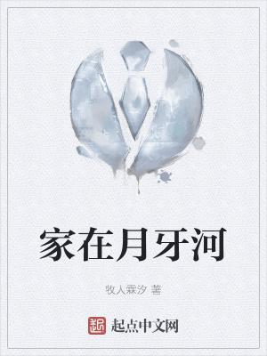 影帝夫人是只猫全文免费阅读