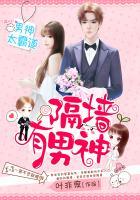 诸天兑换抽奖系统