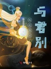 双城政府领导班子