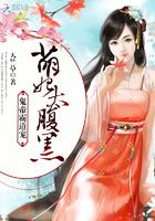 无上剑尊百度百科