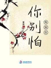 穿越后我靠成为团宠躺赢无删减版