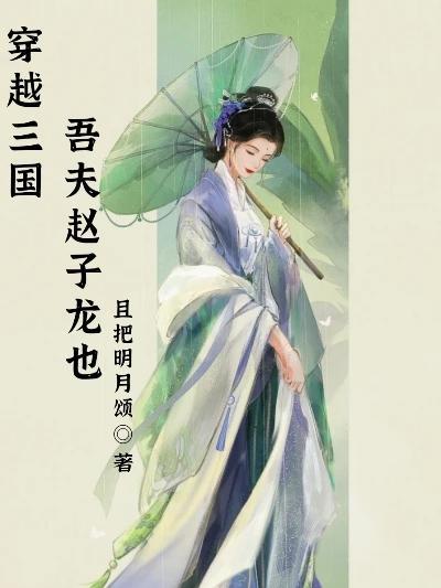 人在盗墓签到打卡123