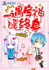 主人公秦风免费阅读