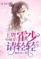 穿越从东京开始