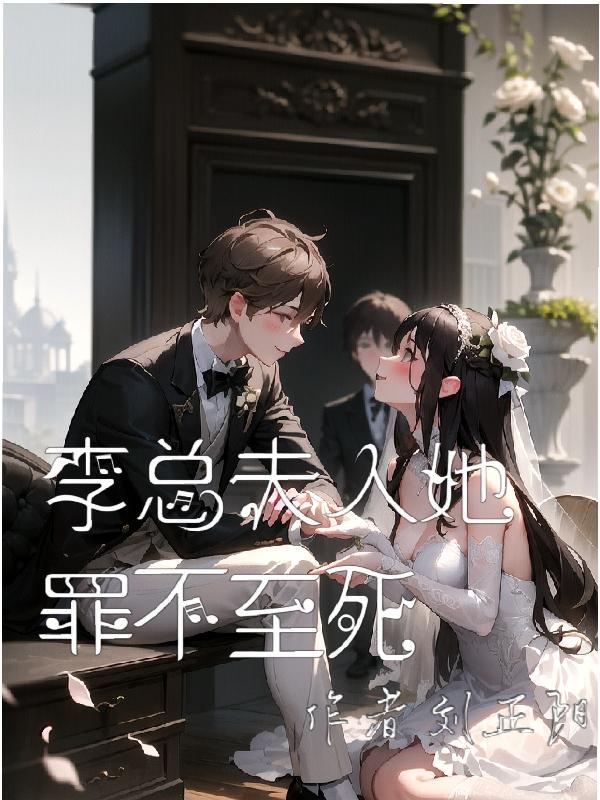 从东京开始画妖怪