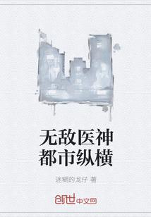 江湖枭雄百度贴吧