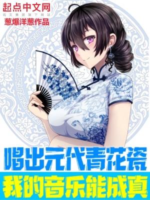 重生年代悍妻之超凶的全文免费阅读