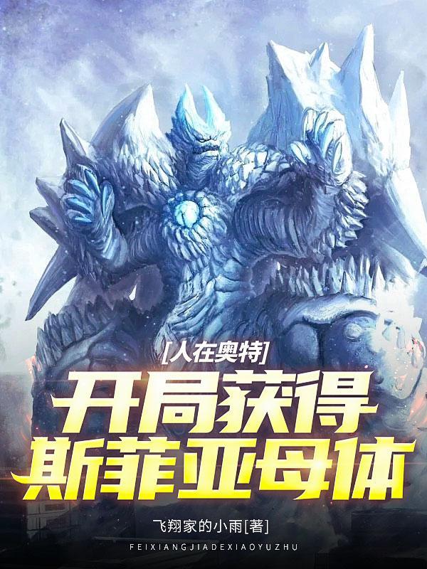 我的分身能挂机txt棉花糖