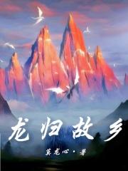 当巫师遇见魔法师