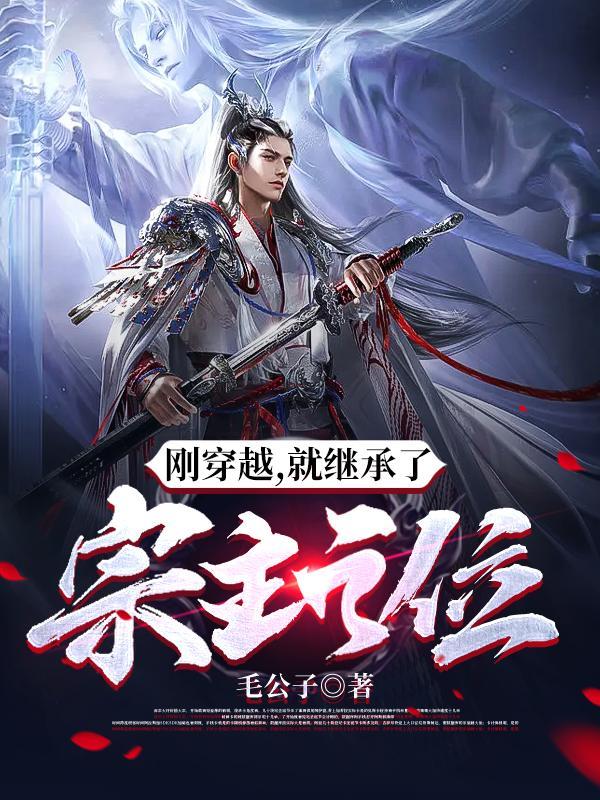 神级破案群哪里可以看