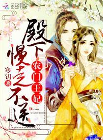 穿越斗罗大陆玉小刚之弟