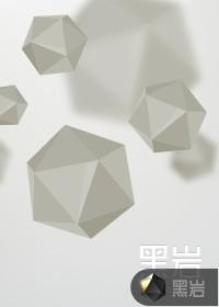 玄学宝宝四岁半