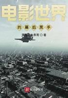 绝世小医仙免费阅读全文