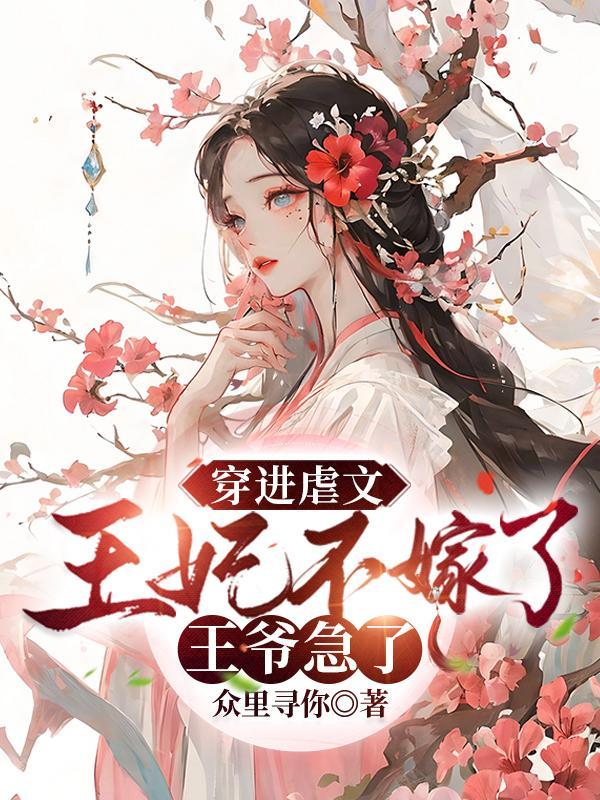 剑傲苍穹无弹窗免费